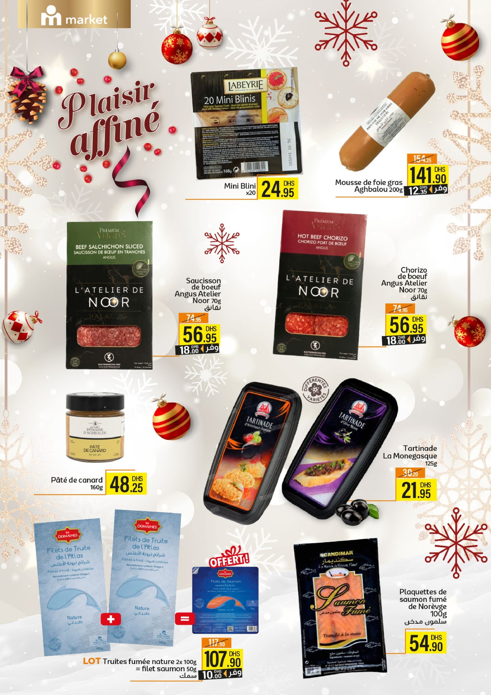 Catalogue Marjane Market du 11 au 31 décembre 2025